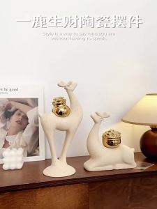 New Chinese Style Ceramic Figurine Deer