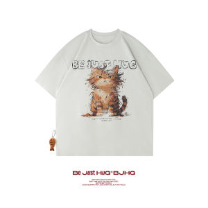 BJHG | Áo Thun Slim Fit Làm Mát Nhanh Khô