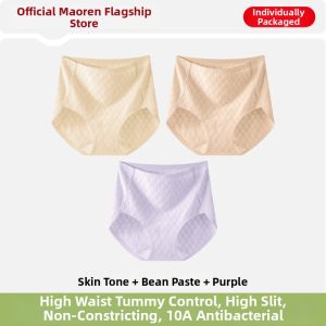 MiiOW | Antibacterial Prolonged Crotch Tummy Control No Wedgie Cotton Briefs