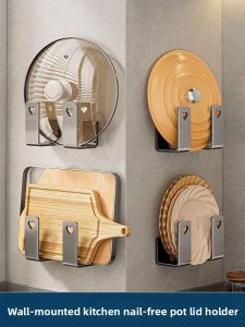 YONGLE | No-drill Multifunctional Kitchen Rack