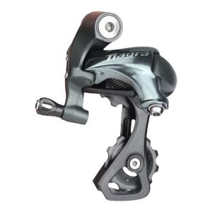 Shimano | Road Bike Rear Derailleur