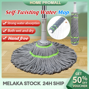 Easy Self Twist Mop Microfiber Squeeze Mop Household Floor Cleaning No Hand Washing Mop Wet Dry Cleaning Spinning Mop
