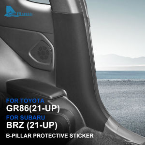 แผ่นกันกระแทกสำหรับรถยนต์ Subaru Brz Toyota 2021 2022แผ่นเตะประตูรถยนต์ป้องกันการที่ติดเบาะรถยนต์