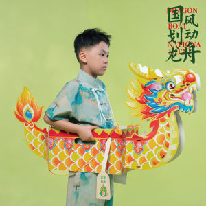 Bộ Đồ Dùng Thủ Công DIY Trung Thu Giao Lưu Đua Thuyền Rồng Đồ Dùng Sân Khô Cho Trẻ Em Bộ Đồ Dùng Làm Thuyền Rồng