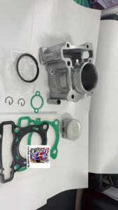 เสื้อสูบ พร้อมลูกสูบ Yamaha Nmax ปี 2021/2024 เครื่อง4จังหวะ ยามาฮ่า เอ็นแม๊กซ์ ชุดใหญ่ได้ครบ เสื้อสูบ ลูกสูบ ชุดปะเก็นเสื้อ +ปะเก็นฝาสลัก Lม่วง