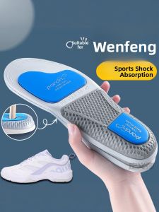 ZUYINBULUO | Arch Support Breathable Cushioning Insoles for Sports Shoes