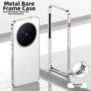 BOSKJUE | Metal Frame No Backplate Protective Phone Case for vivo X300Pro Thin and Stylish