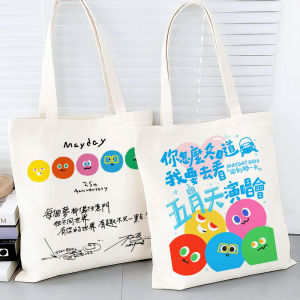 Mayday Concert Canvas Bag Large Capacity Shoulder Handbag Commuting Work Single Strap Bag Student Book Carrier Casual Tote Bag
