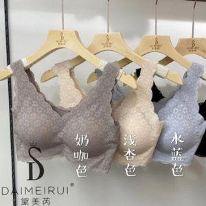 Daimeirui 645 Autumn New Arrival Wireless Gathered without Trace Embroider Huamei Back Sports Plaid Sleep Bra for Women