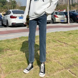 Womens High Waist Straight Leg Micro Flared Jeans Spring Summer Asymmetrical Splicing Short Size Nine Split Tube Pants