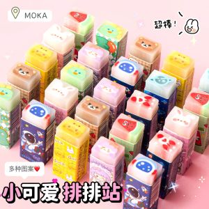 Fruit Jelly Core Erasers for Primary School Students Boys Girls Cute Cartoon Art Creative Nursery Children Festival Gifts Prizes Rectangular PVC Soft Rubber