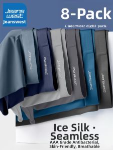Jeanswest | Ice Silk Flat Brief Summer Lightweight Breathable No-Ride Underwear