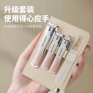 Bộ 4 kềm cắt móng tay màu gradient kềm cắt móng tay đơn kềm cắt móng tay xiên NC87