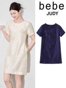Elegant Bebe Judy Gold Embossed A-Line Dress Womens Summer Fashion Slimming Skirt round Neck Short Sleeve Polyester Fiber