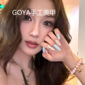 False Nails Blue Handmade Long Wearable Nail Stickers Sweet Cool Trendy Individual High-End Feel INS Style Nail Art Decorations