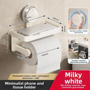Bathroom Wall-Mounted Suction Cup Tissue Box Roll Paper Holder Nordic Style Toilet Paper Storage Rack No Drilling Required