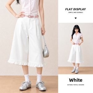 spao | White Lace Flared Mid-calf Thin High-waist Loose Jeans