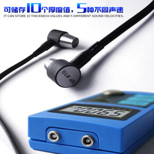 Times TT100 Tt110 Ultrasonic Thickness Gauge Tt130 Steel Plate Plastic Steel Pipe Metal Material Wall Thickness Measurement
