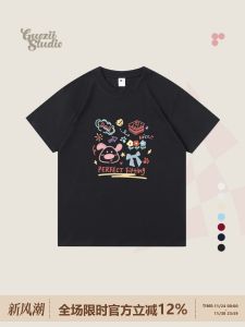 เสื้อยืดแขนสั้นสีดำ ทรงเข้ารูป สำหรับผู้หญิง ทรงเข้ารูป สไตล์นักศึกษา แฟชั่น เสื้อผ้าทำงาน ฤดูใบไม้ผลิและฤดูร้อน 2025