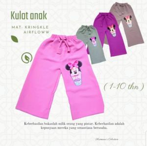 KULOT KRINGKEL AIRFLOW ANAK PEREMPUAN USIA 1-12 TAHUN/CELANA KULOT PANJANG/TERLARIS/GRATIS ONGKIR