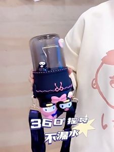 Botol Minum Anak Motif Sanrio 700ml 2in1 Dengan Dua Cara Minum Free Stiker & Tali Panjang Botol 2362