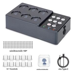 เครื่องผสมสีแม่เหล็กความเร็วสูง เครื่องผสมหมึกสักไร้สายแบบวน และเครื่องกวนสีป้องกันการตกตะกอน ปรับความเร็วได้สามระดับ