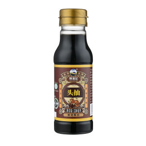 Small Bottle Condiments