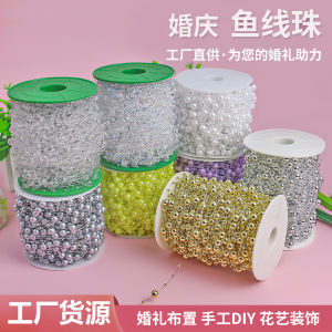 Handmade Bridal Headwear Material Starry Sky Connected Beads Imitation Pearl Chain Fish Line Bead DIY Accessories for Wedding Flowers