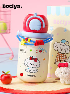 BAICAIYA | Ly Hấp Nhiệt Có Ống Hút Dễ Thương Cho Học Sinh