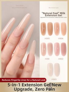 Kasi | Mẫu Móng Nhanh Màu Nude