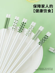 Food Grade Ceramic Chopsticks Set of Ten for Home Use High Temperature Resistant Anti Mold Antibacterial Elegant Chinese Design