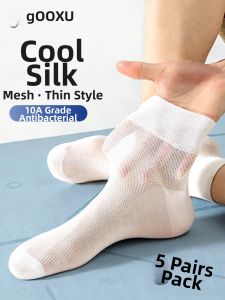 GUXU | Breathable Anti-Snag Mens Mid-Calf Socks