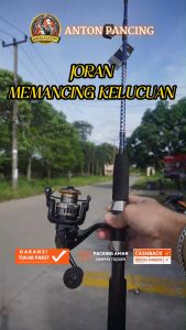 Joran Pancing Golden Fish Mesh 135150165180CM Fiber Solid