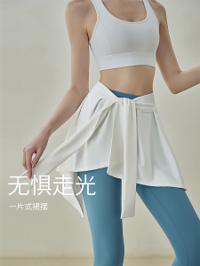 Removable Yoga Pants Skirt Running Pilates Butt Cover Breathable Hip Covering Anti-Embarrassment Tool Universal Fitness Short Skirt