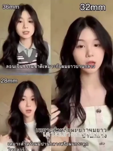 Youpin RIWA RB-8100S ที่ม้วนผมลอน ที่ม้วนผมที่ม้วนผมสไตล์ INS (9/13/19/28/32/36มม. ที่หนีบผมตรง) ibesi pemanas kerit