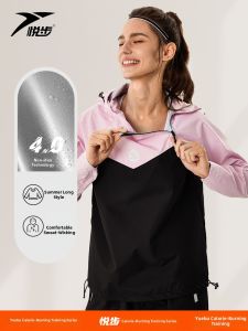 YUEBU | Sweat Promoting Workout Clothes Set