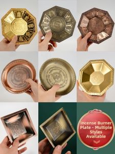 OSITE | Eight Auspicious Offerings Incense Plate Copper Altar