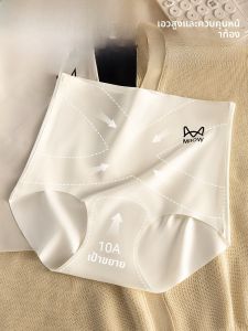 MiiOW | กางเกงชั้นในผ้าไหมไหมพรมเอวสูงสำหรับผู้หญิง กางเกงชั้นในแบบไม่มีรอยตะเข็บ ทรงสามเหลี่ยม สองชิ้น ไร้ตะเข็บ สำหรับฤดูร้อน