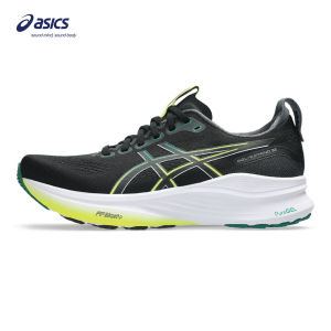 ASICS Men GEL-KAYANO 32 Running Shoes in Black/Jasper Green