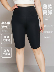 กางเกงว่ายน้ำเอวสูงทรงเข้ารูป 5 ชิ้น สำหรับผู้หญิง กางเกงโยคะออกกำลังกาย กางเกงขายาวทรงเข้ารูป ทรงเข้ารูป ความยาวครึ่งแข้ง