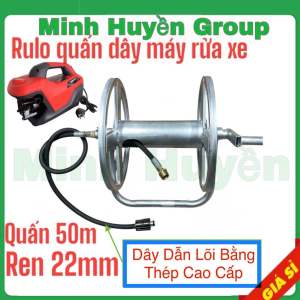 Rulo quấn dây máy rửa xe quấn 50m ( Dây Dẫn Loại Lõi Thép Cao Cấp )