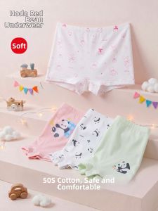 Hodo | Antibacterial Moisture-wicking Girls Underwear Panties