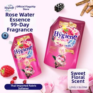 Hygiene | Antistatic & Softening Fabric Conditioner