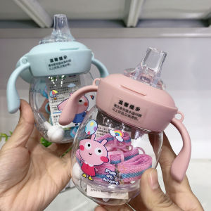 Botol Jerami Anak/Botol Minum Anak/Karakter rabbit Bear Tutup Clip