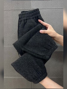 High Waist Cuffed Harem Warm Multi-matching Skinny Pants