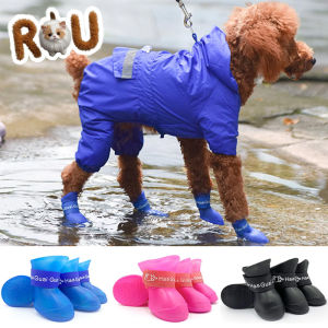 Soft Silicone Pet Rain Shoes Anti-slip Wear-resistant Dog Rain Boots Jelly-coloured Golden Pet Outdoor Waterproof Shoes