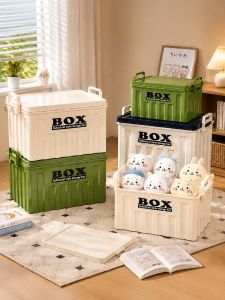 MEIZHUFU | Large Capacity Durable Storage Box for Clothes Quilts Toys Snacks Miscellaneous Items