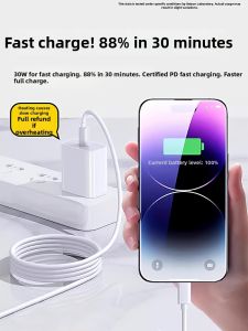 Beizun | Fast Charging Apple Compatible Charger 45W