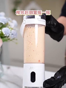 JameMirs Portable Juice Blender 500ML 10 Blades Mini Juicer Hand Mixer Wireless Fruit Blender Buah Electric Juicer Ice Crusher USB Charging 果汁机 LCD Display Household