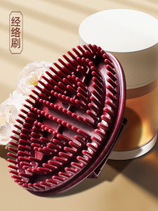 Bàn Chải Silicon Toàn Thân Bàn Chải Xoa Bóp Bằng Silicon Dùng Cho Phòng Tắm Và Phòng Làm Đẹp Bàn Chải Mềm Dùng Để Xoa Bóp Chân Và Lưng